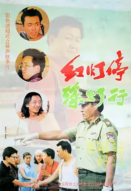 午夜视频在线观看国产